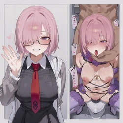 Llyr - Mash Kyrielight [AI Generated] 作品封面