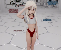 Sic Phuck - Illyasviel Von Einzbern