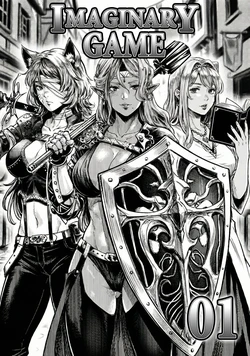 [Crow] 假想游戏 01 | Imaginary game 01 [English] [minusmen] [Digital]