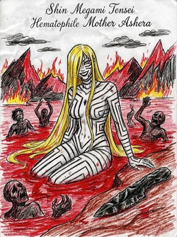 SMT - Hematophile Divine Mother Ashera [AI GENERATED]