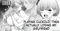 [Take Shinshi] Netorare Gokko, Nochi Netorareru Kanojo | Playing Cuckold, Then Actually Losing My Girlfriend [English] 作品封面