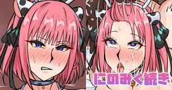 [テフル] にのみく (五等分の花嫁) 作品封面