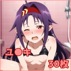 ZACK AI - Yuuki (AI Generated) 作品封面