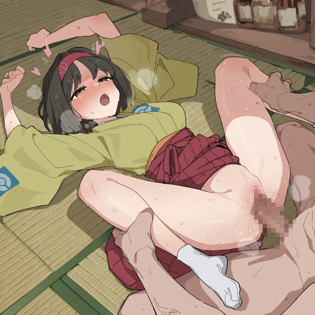 ページ画像
