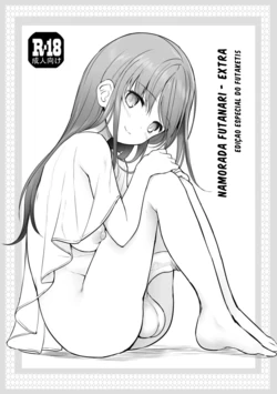 [Efuya (Messy)] Namorada Futanari - Extra [Portuguese] [Digital] 作品封面