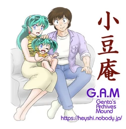 Artist:G.A.Mroom