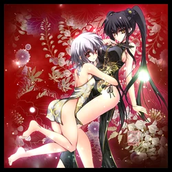 [Danshaku Ryou] Evening Starter [Uncensored]