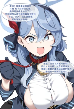 [nyangboob] nyangboob Creative Collection post 11|냥붑创作合集  其11 [chinese] [AI Generated] 作品封面