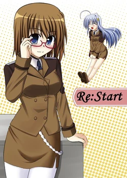 [Recycle (LASK)] Re Start (Magical Girl Lyrical Nanoha) [Spanish] [Nekomi Fansub]