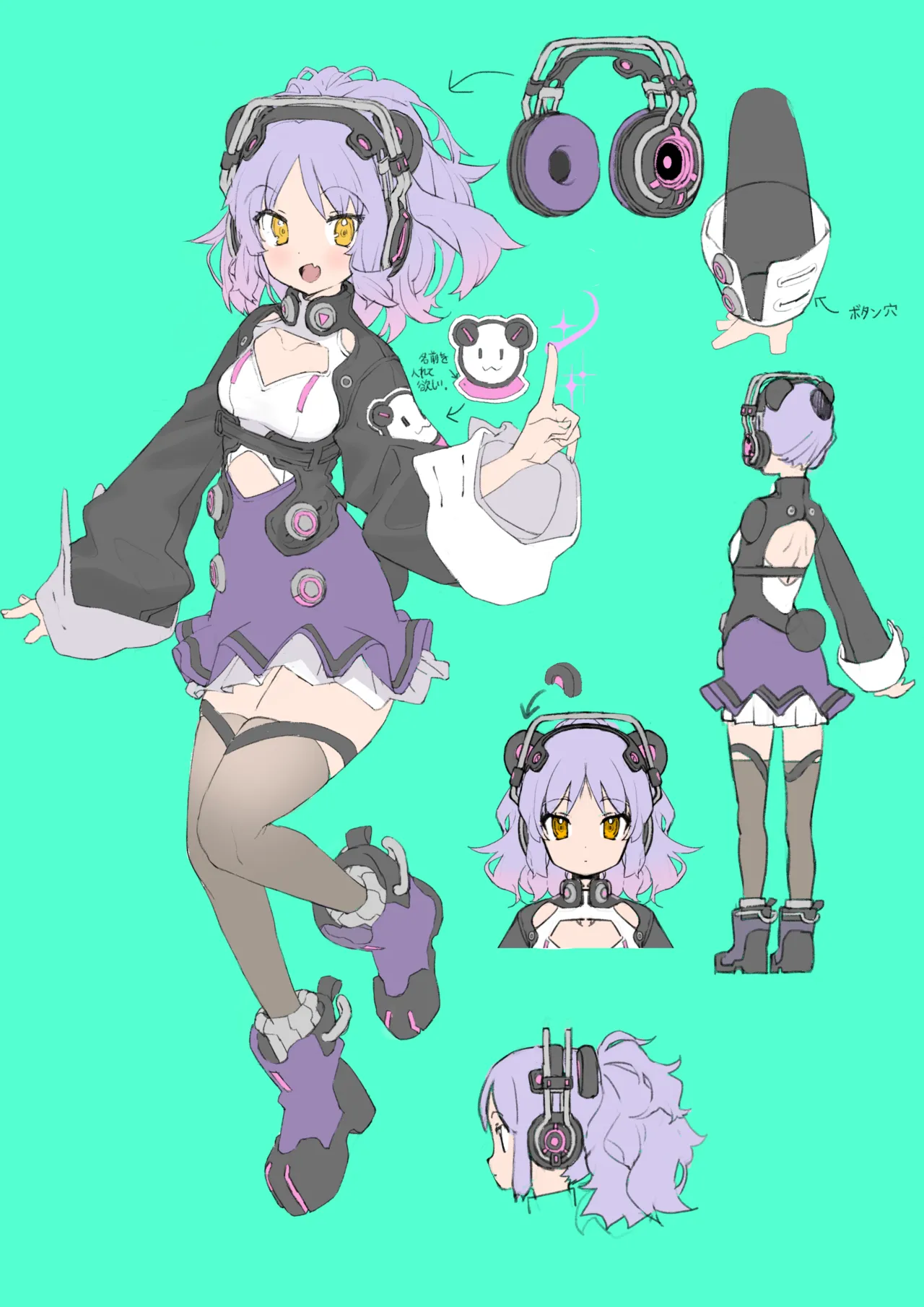 ページ画像