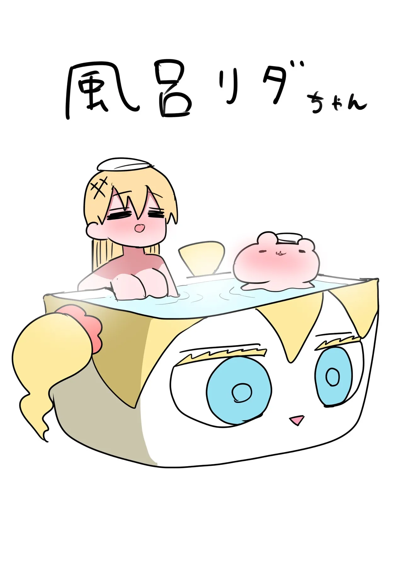 ページ画像