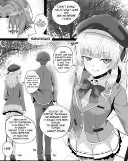 Sakayanagi has fallen (Maddesu96) 作品封面