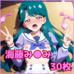 ZACK AI - Kaidou Minami (AI Generated) 作品封面