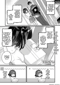 Kanroame:There's a Presence in My House:Extra Chapter 2 作品封面