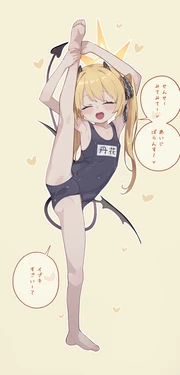 [Biyobiyo]Ibuki-chan I-ji baransu de zenra hōnyō -oshikko ana ni seishi tairyō chūnyū ~ giji shasei-【Irasuto sabun 10-mai + α】 作品封面