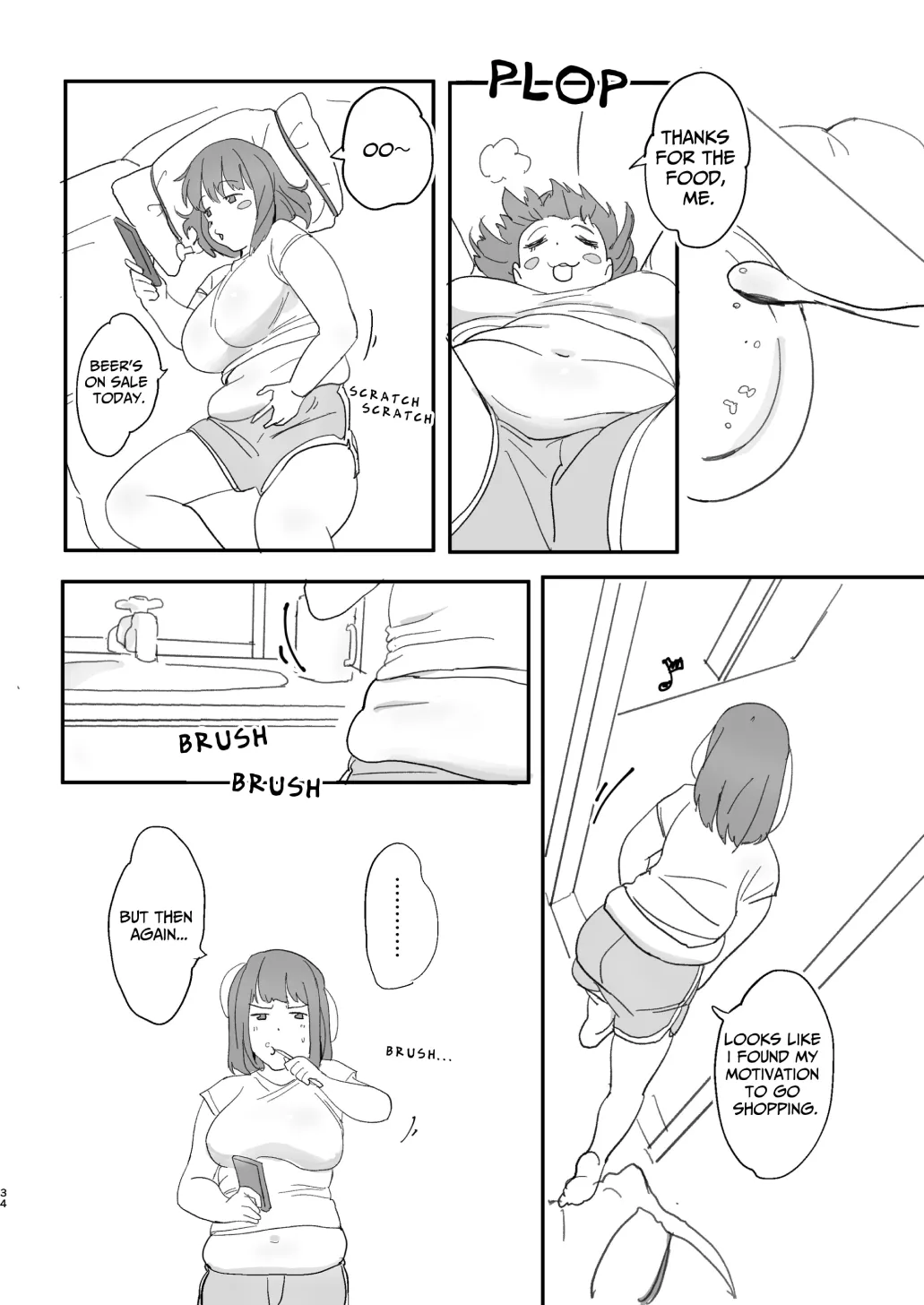ページ画像