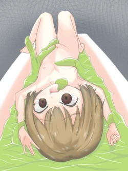 [Neko Banban] Gitai Slime no Seitaiki - Slime Furo to Muchi Shoujo - 作品封面