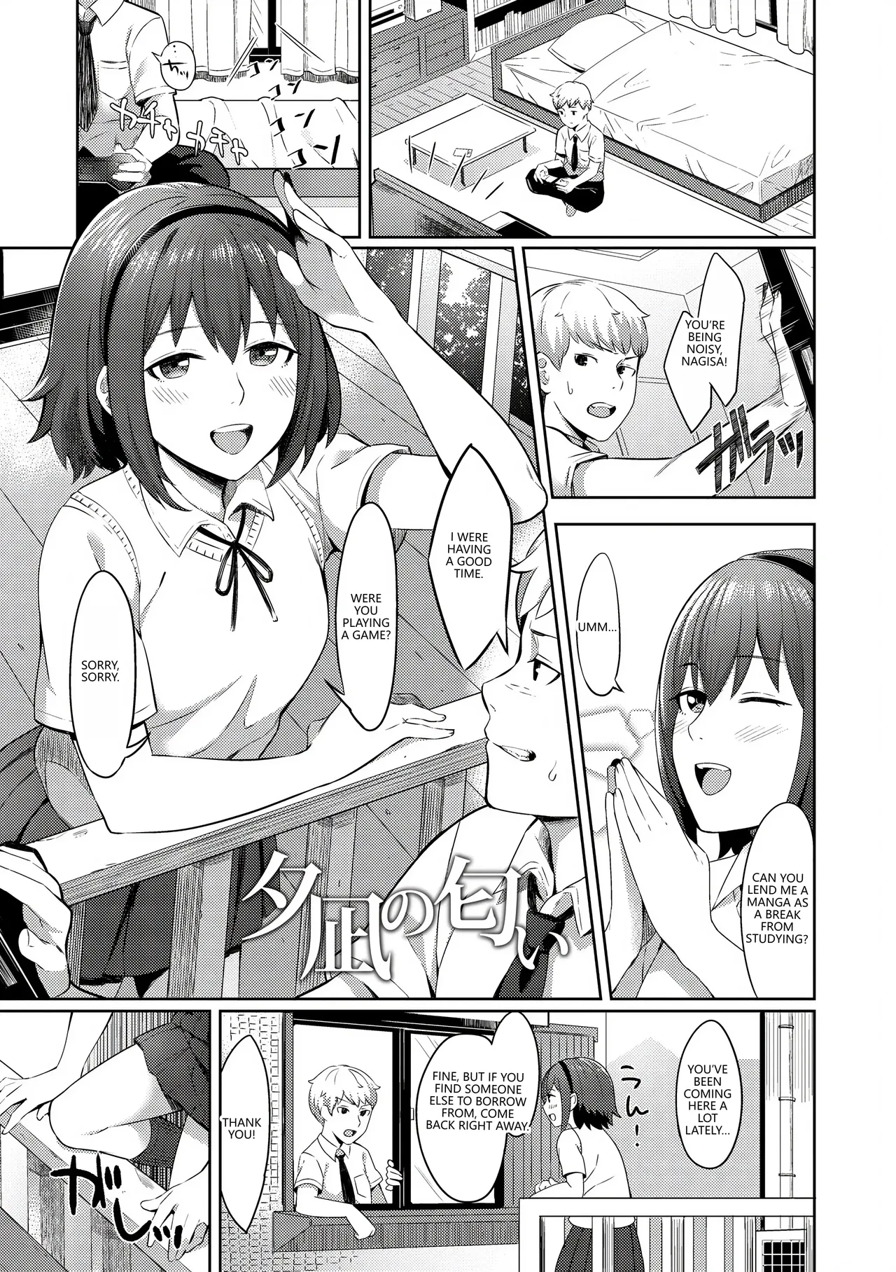 ページ画像