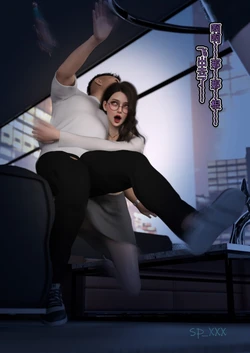 [SP_XXX] 幻身01-16+外传01-12 (2) 作品封面