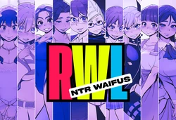 [RWL] NTR Waifus [AI Generated] (ongoing) 作品封面