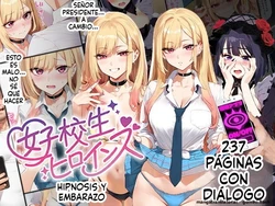 Cuii Kitana Heya Ojisan To Kitagawa San Vol2 (Spanish) MTL 作品封面