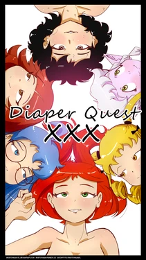 [Sketch Man] Diaper Quest XXX (Ongoing) 作品封面