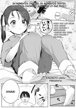 [Kinomoto Anzu] Onii-chan Oidee ♡｜¡Ven aquí, Onii-chan! ♡ [Spanish] [Me Banearon x P3NDEJ0] [Digital]