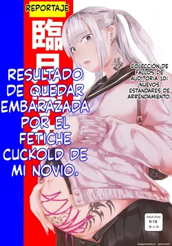Ringetsu Gakusei Kuzu Kareshi No Netora Se Shumi De Ninshin Shita Kekka jian (Spanish) MTL 作品封面