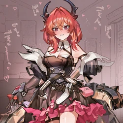 [YuinaJoy] レーヴァテイン laevatain [AI Generated] 作品封面