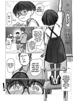 [Haguhagu] Hiyori-chan no Nichijou | Hiyori-chan's Everyday Life [English] [flash11] 作品封面