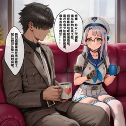 [EZNTR] Nikke Fallen Project Ep2 【BBC/NTR】 (Patreon) [AI Generated] 作品封面