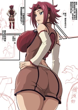 [Iwao] Kallen Manga (Kari) 1+2+3+4 (Code Geass: Lelouch of the Rebellion)