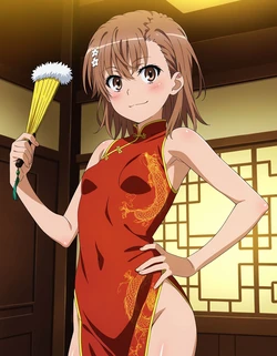 Asagiri Kei - Misaka Mikoto 10 (Patreon) [AI Generated] 作品封面