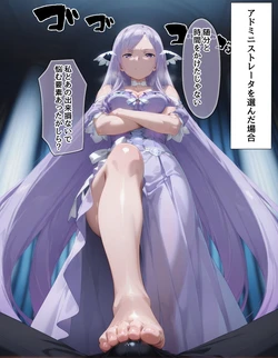 [kagura (95514474)] Administrator [AI Generated] 作品封面