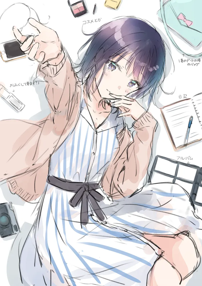 ページ画像