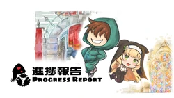 [HappyLambBarn] 悪魔の石板と呪いの犬姫 2025.12 Progress