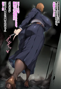 [Rolling Eye]Controlled by a special vengeful spirit, a pregnancy orgy photoshoot is held((DLsite version))[AI Generated] 作品封面