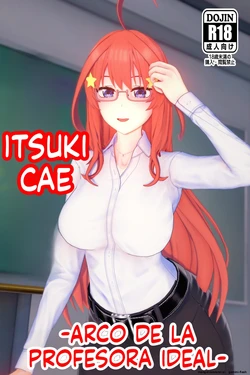 Ochiru gogatsu 2 (Spanish) MTL 作品封面