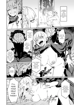 [Kobaji] Unethical Training Report (My Hero Academia) [English] [sunknife]