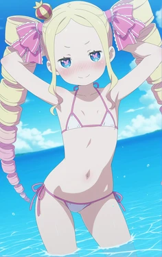 [天奈] Beatrice 碧翠丝 [AI Generated]