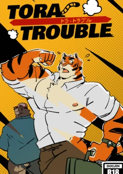 [p0sporo] Tora Trouble (Eng) 作品封面
