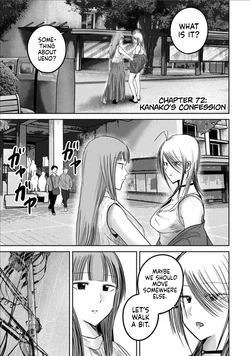 [Nakaura Tomoki] Ueno-kun wa Kaihatsu-zumi Dai 72 wa | Ueno-kun Has Been Developed Chapter 72 [English] 作品封面