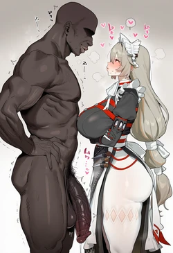 ShineArt - Alexandrina Sebastiane [AI Generated] 作品封面