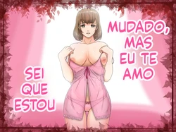 Watashi wa Anata o Shitte Iru 作品封面
