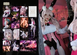[Momoiru Reku] NFF BUNNY TEMPTATION