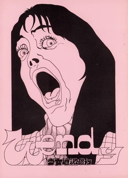 [Wendy Torrance F.C. Magazine (Various)] Shoujo Gekika Zōkan WENDY (1982 - 1983) 作品封面
