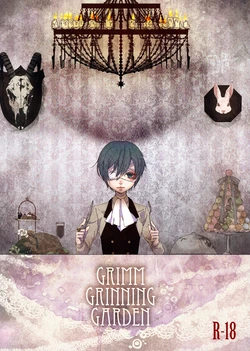 Grimm Grinning Garden 作品封面