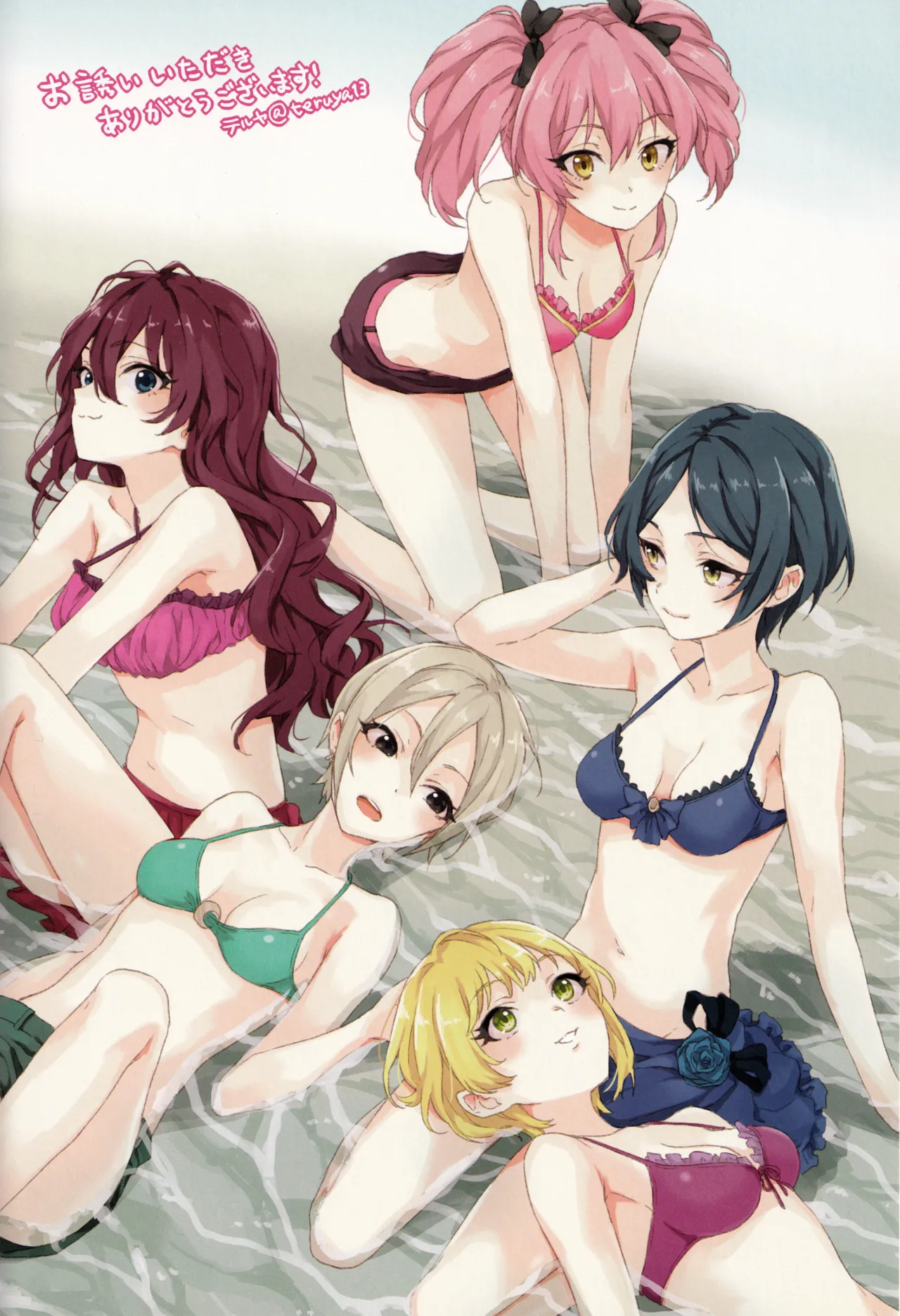 ページ画像