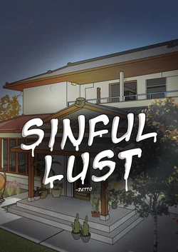 [zetto] SinfulLust #01 [French][Akroda] 作品封面