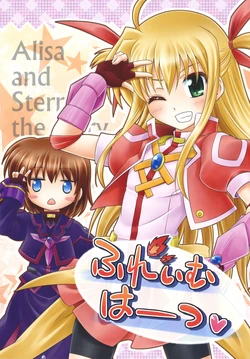 (Lyrical Magical 17) [SimpleClass (Shinozuki Kou)] Flame Heart (Mahou Shoujo Lyrical Nanoha) [Spanish] [Nekomi Fansub]